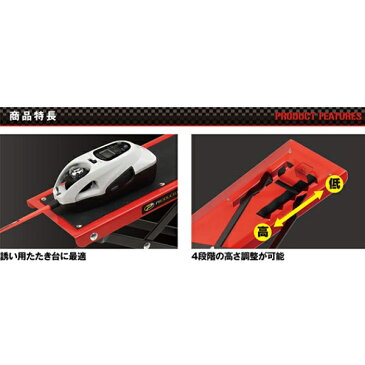 【9/5はP最大44倍】要エントリー*攻棚ワカサギ 電動リールテーブル レッド PX8152R プロックス 電動リール用スタンド