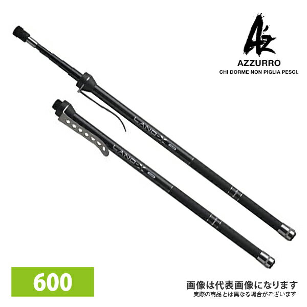 楽天フィッシングマックス楽天市場店ランドX ホルダー付 600 アズーロ ランディングネット タモ 網 ネット シーバス 青物 チヌ ショアジギング 大型便A