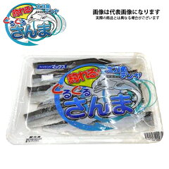 https://thumbnail.image.rakuten.co.jp/@0_mall/fishingmax-webshop/cabinet/itmimg/00289/28986_1.jpg