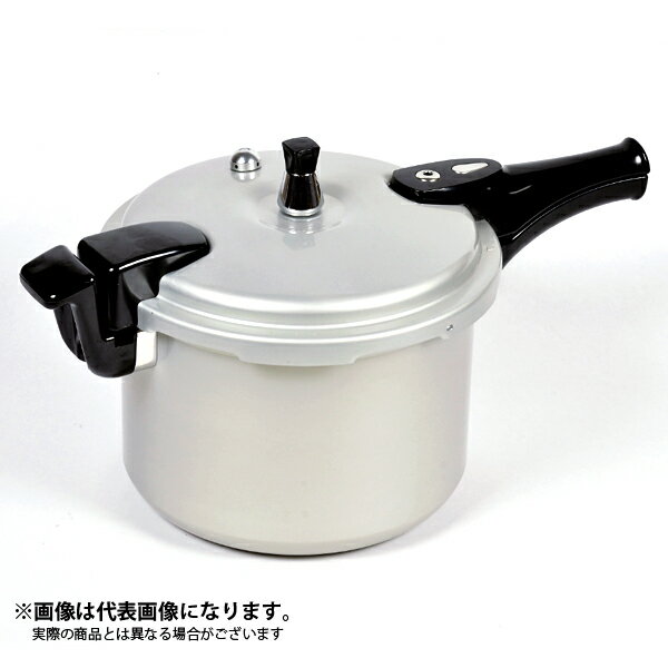 ホットクッキング アルミIH対応圧力鍋6.0L（1升炊） HB-378 パール金属 圧力鍋