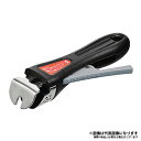 ルクスパン 専用ハンドル HB-2442 パール金属 キッチン 調理用品 料理