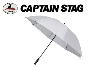 スポーツ観戦用UV仕様パラソル シルバー UD-7 キャプテンスタッグ パラソル ビーチパラソルキャンプ用品 アウトドア用品