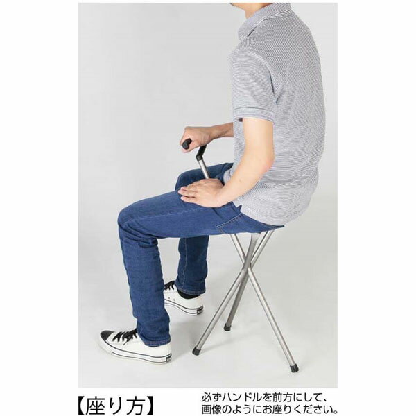アルミスマート三脚チェア ガンメタリク UC-1542 UC-1542 キャプテンスタッグ アウトドア チェアー コンパクト通販格安セール情報 楽天 通販