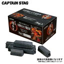 オガ備長炭 3kg入 キャンプ アウトドア バーベキュー BBQ 炭火焼 UJ-509 パール金属 炭 燃料 バーベキュー BBQ アウトドア