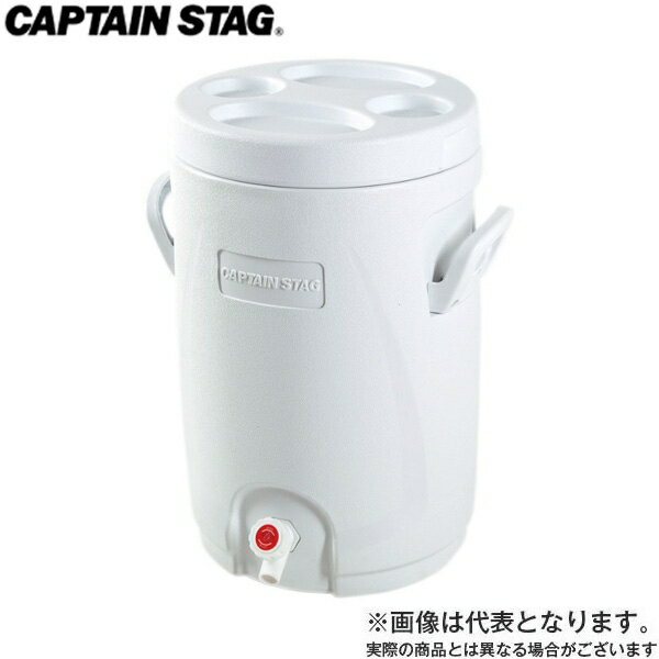 リガード ウォータージャグ＆クーラー 18L（ホワイト） UE-2021 キャプテンスタッグ クーラー キャンプ アウトドア 用品