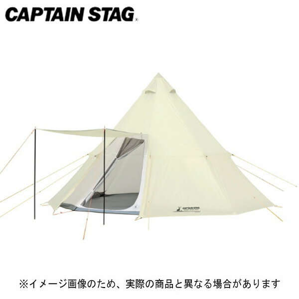 CSクラシック ワンポールテント オクタゴン460UV UA-35 キャプテンスタッグ テント キャンプ アウトドア 用品 大型便A