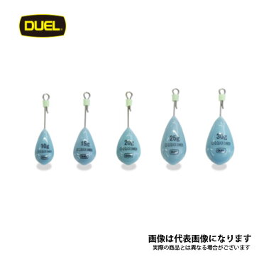 EZ-Q クイックシンカー ブルー夜光 25g デュエル