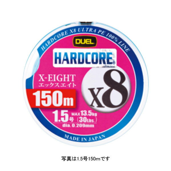 ò饤ۥϡɥX8150mۥ磻1.2ǥ奨PE饤1.2