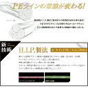 【特価ライン】 スーパーエックスワイヤー8 150m シルバー 0.8号 デュエル