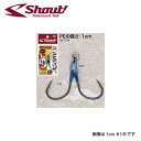 TCハードツインスパーク 1cm #2 シャウト