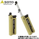 スライドガスマッチ ST-407LV SOTO トーチ バーナー