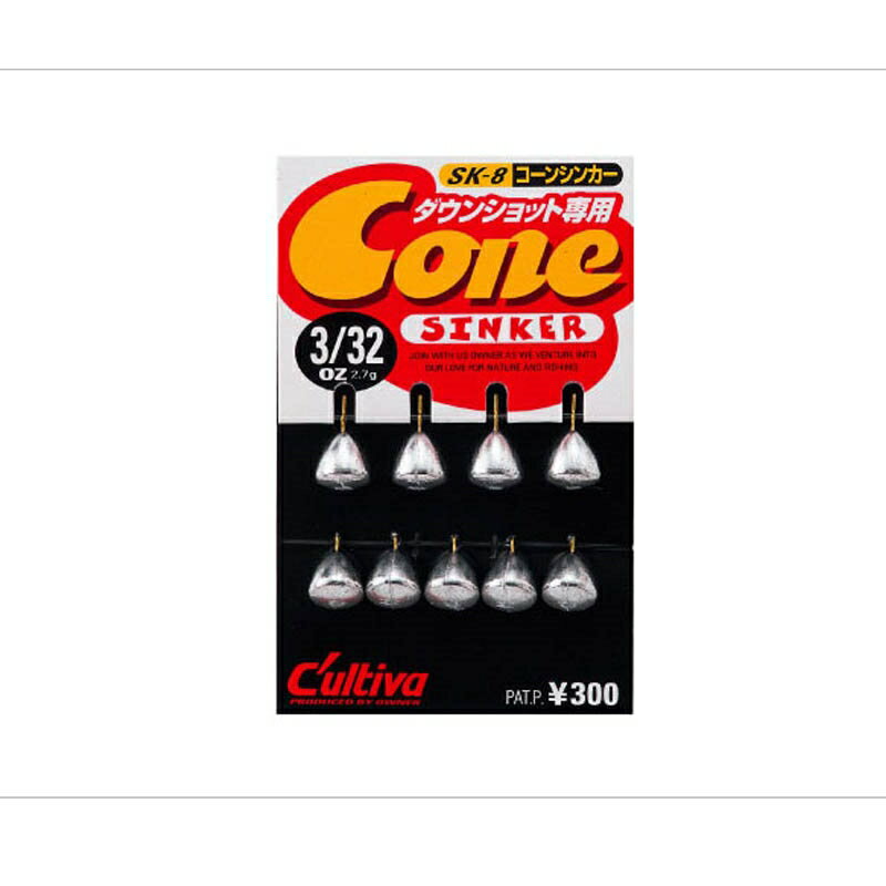 コーンシンカー　1／4oz オーナー