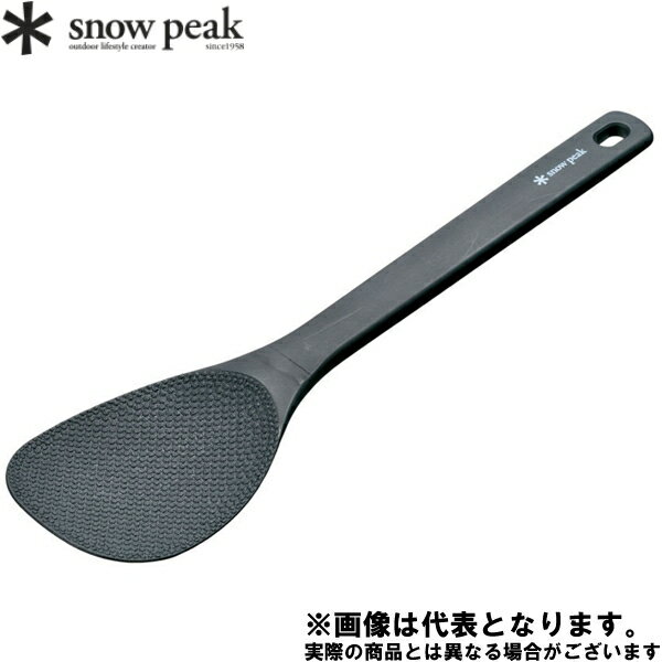 長柄しゃもじ CS-386 スノーピーク アウトドア 用品 キャンプ 道具