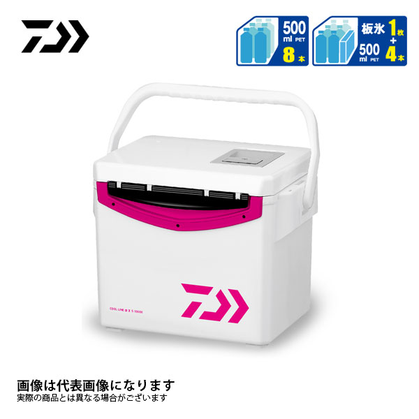 クールライン アルファ2 マゼンタ S 1000X ダイワ クーラーボックス 小型 10L 釣り クーラー通販格安セール情報 楽天 通販