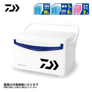クールライン アルファ2 ブルー GU 1500 ダイワ クーラーボックス 小型 15L 釣り クーラー