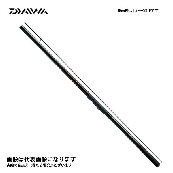 【DAIWA】入門用にも最適な海釣り竿！品質に優れたダイワロッドのおすすめは？