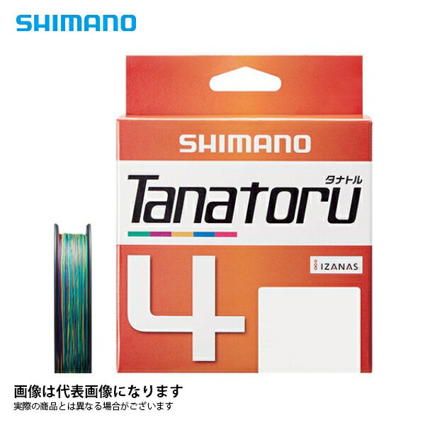 タナトル4 TANATORU4 1号-200m シマノ PEライン 5色色分け