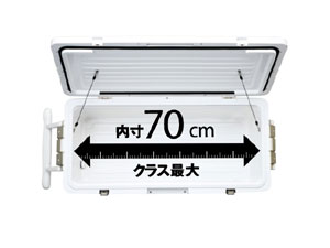 スペーザホエール ライト 450 ピュアホワイト LC-045L シマノ クーラーボックス 大型 45L 釣り クーラー通販格安セール情報 楽天 通販