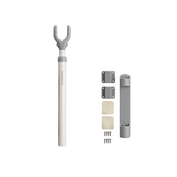 【シマノ】ロッドスタンド(ネジ固定式ホルダー2セット付き) RS-701G ライトグレー×オフホワイト 釣り フィッシング