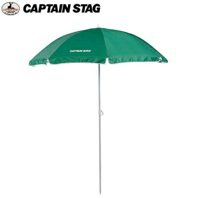 ハロースカイパラソル 180cm グリーン M-1533 キャプテンスタッグ パラソル マリン用品 海 プール通販格安セール情報 楽天 通販