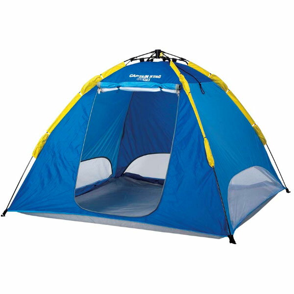 クイックサンシェルター 200UV プラス M-3137 キャプテンスタッグ サンシェード テントキャンプ用品 アウトドア用品通販格安セール情報 楽天 通販