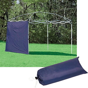 サイドパネル 300UV-S 300 ネイビー M-3284 キャプテンスタッグ タープ 日除け UVカット テント