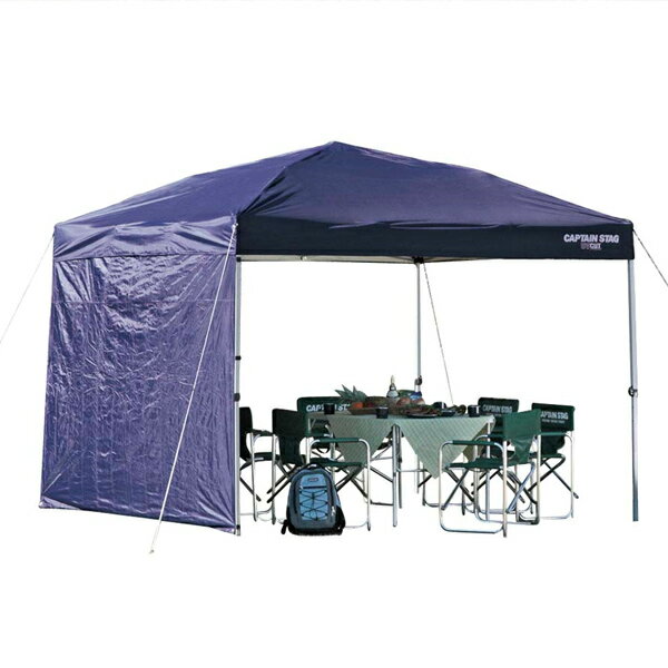サイドパネル 300UV-S 300 ネイビー M-3284 キャプテンスタッグ タープ 日除け UVカット テント通販格安セール情報 楽天 通販