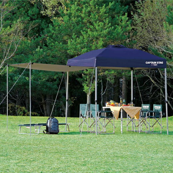 サイドパネル 200UV-S 200 ネイビー M-3286 キャプテンスタッグ タープ 日除け UVカット テント通販格安セール情報　楽天　通販