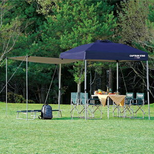 サイドパネル 200UV-S 200 ネイビー M-3286 キャプテンスタッグ タープ 日除け UVカット テント通販格安セール情報 楽天 通販