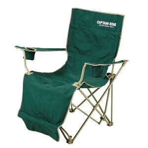CS オートリクライニングチェア GR M-3884 キャプテンスタッグ アウトドア チェア リクライニングチェア