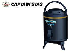 クールヒッツ ウォータージャグ 3L ネイビー M-5085 キャプテンスタッグ クーラー キャンプ アウトドア 用品通販格安セール情報 楽天 通販