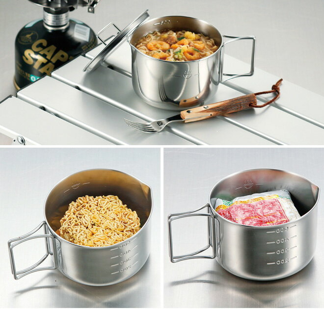 ステンレス ラーメンクッカー 570mL M-5512 キャプテンスタッグ キャンプ クッカー ツーリング 登山 ソロキャンプ通販格安セール情報 楽天 通販