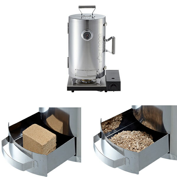 LOGOSの森林 スモークタワー 81066000 ロゴス スモーカー 燻製通販格安セール情報 楽天 通販