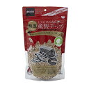 LOGOSの森林 特選薫製チップ300g (ブナ) 81066204 ロゴス スモーカー 燻製