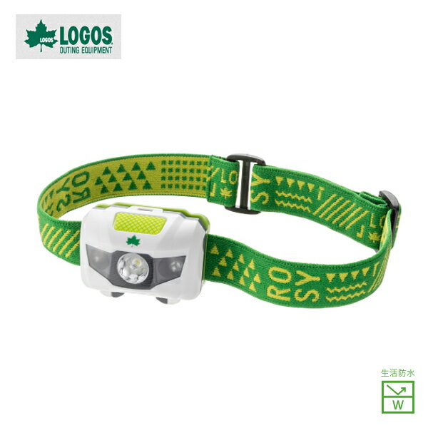 ROSY LEDヘッドライト≪生活防水≫ 74176006 ロゴス LED ヘッドライト ライト アウトドア 釣り