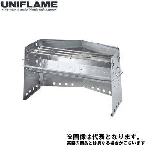 薪グリル ラージ 682920 ユニフレーム 焚き火台 折りたたみ式 焚火台通販格安セール情報 楽天 通販
