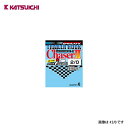 デコイ トレーラーフックチェーサーII #2/0 カツイチ
