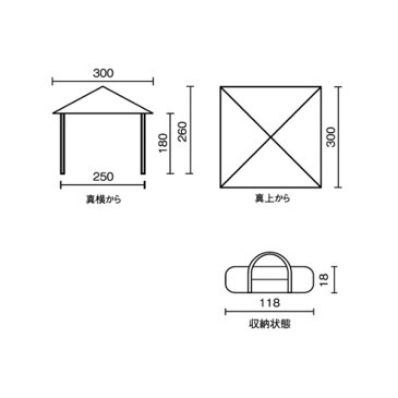 イベントテント インスタントバイザーシェード／L 2000031579 コールマン タープ イベント キャンプ テント