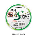 銀鱗 スーパーストリング アイサイト 150m 1.75号 東レ