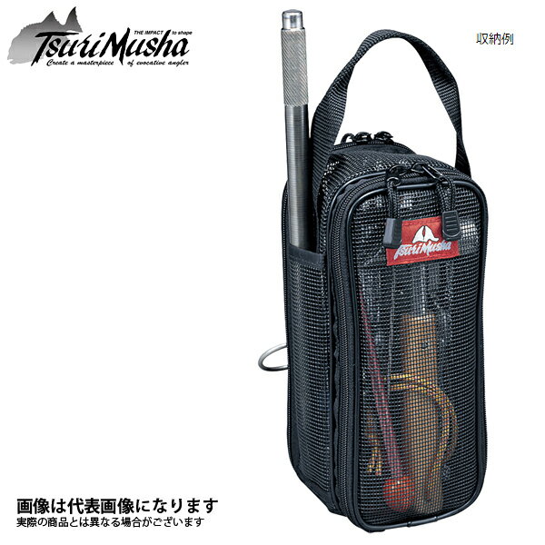 石鯛GEAR ドライポーチ 釣武者