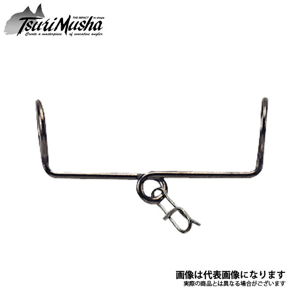 遊動シーソー S 釣武者