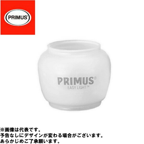 8881フロストホヤ IP-8881 プリムス ホヤ