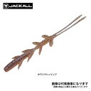 シザーコーム 2.5インチ カワシマシュリンプ ジャッカル ブラックバス ワーム バスルアー