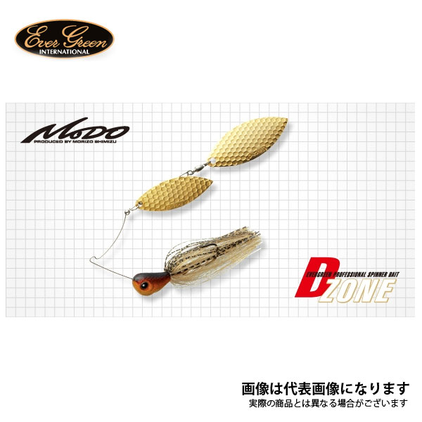 Dゾーン 3/8oz タンデムウィローリーフ ホットタイガー エバーグリーン