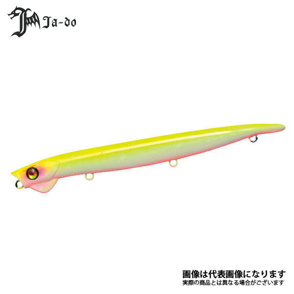 エンヴィー 105 04：ぱね〜っす 邪道 シーバス バチ抜け [baci]