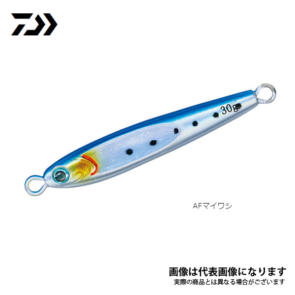 ソルティガ TGベイト 80g 2021新製品 AFマイワシ ダイワ