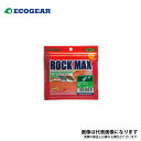 ロックマックス 4インチ 032 ミッドナイトグロウ(夜光) エコギア