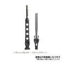 イカシメ+ホルスター フォリッジグリーン 第一精工 アオリイカ 活け締め 活け〆 イカのヤエン釣りに最適