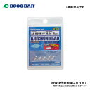 アジチョンヘッド 2.5g エコギア