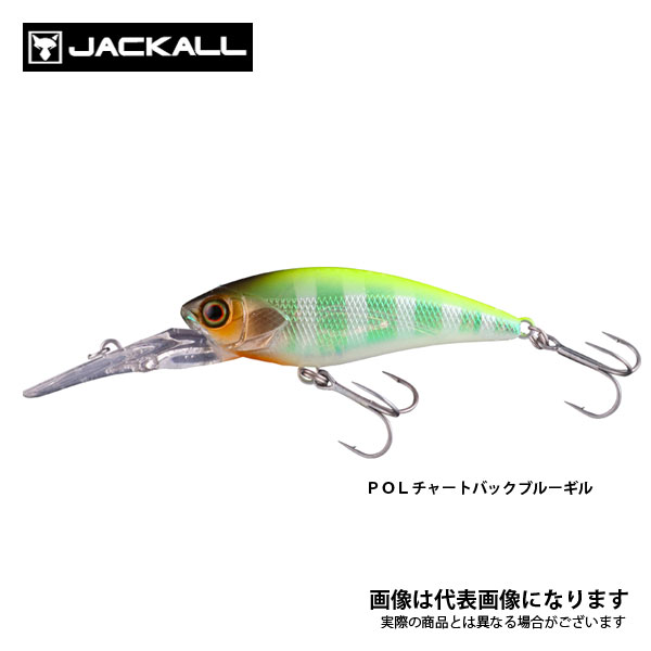 ディービルシャッド 55SR POLチャートバックブルーギル 101591047300 ジャッカル